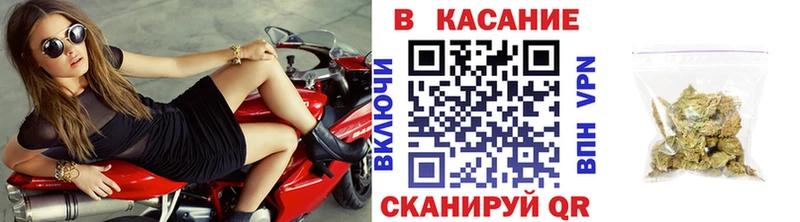 Где продают наркотики Саров АМФЕТАМИН  Меф  Марихуана  APVP 