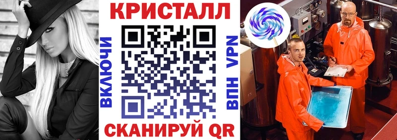 АМФЕТАМИН 98%  нарко площадка официальный сайт  Саров 