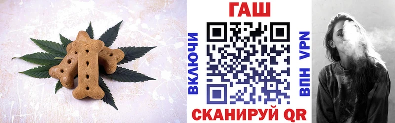 кракен tor Саров Cannafood марихуана