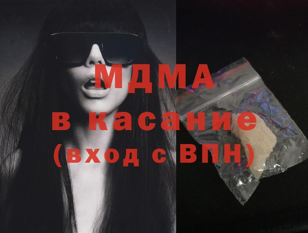 синтетический гашиш Алексин