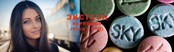 спайс Алексеевка