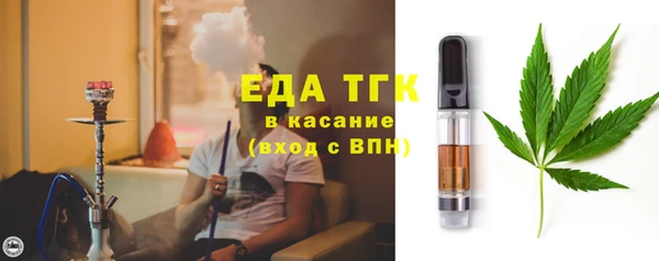 спайс Алексеевка