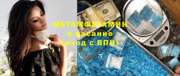 дистиллят марихуана Алзамай