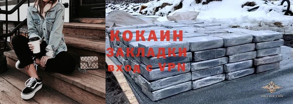 спайс Алексеевка