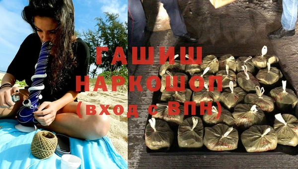 спайс Алексеевка