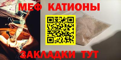 ECSTASY Нарткала