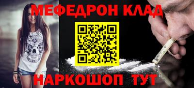 индика Нальчик