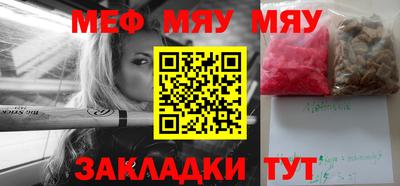 ECSTASY Нарткала
