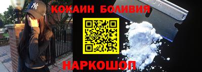 ECSTASY Нарткала
