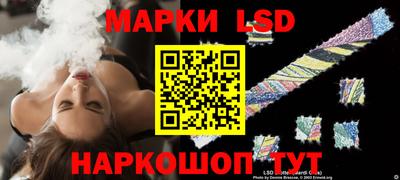ECSTASY Нарткала