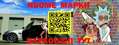 индика Нальчик