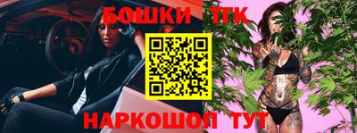 индика Нальчик