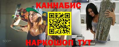 ECSTASY Нарткала