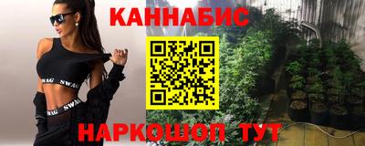 ECSTASY Нарткала