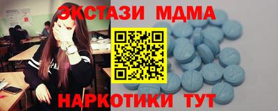 индика Нальчик
