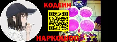 ECSTASY Нарткала