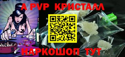 ECSTASY Нарткала