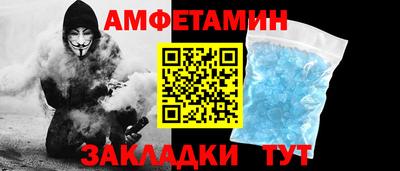 ECSTASY Нарткала