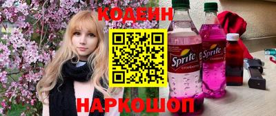 ECSTASY Нарткала