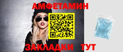 тгк Наро-Фоминск