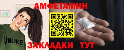 тгк Наро-Фоминск