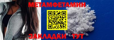 ECSTASY Нарткала