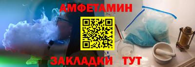 индика Нальчик