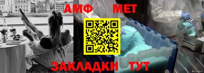 индика Нальчик