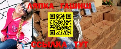 индика Нальчик
