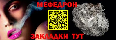 индика Нальчик