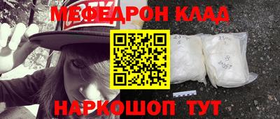 индика Нальчик