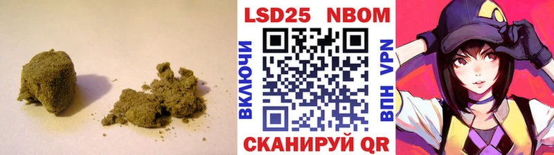Лсд 25 экстази кислота  Саров 