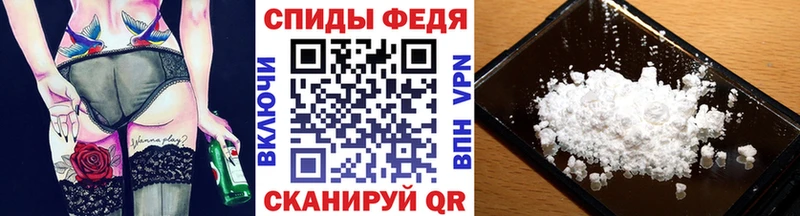 МЕТАМФЕТАМИН Methamphetamine Саров