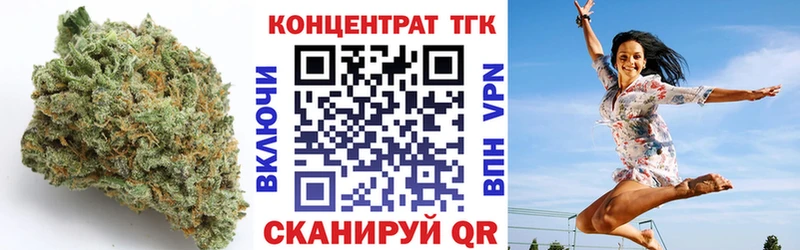 где продают наркотики  Саров  ТГК Wax 
